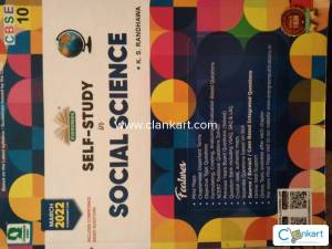 Self study in social science (evergreen)