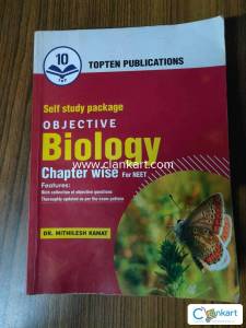 Self study package objective Biology chapterwise for neet