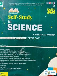 Self-study in science