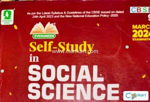 Self-study in social science