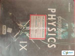 Selina class 9 ICSE PCMB Textbooks