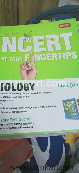 Selling a old books for competitive exam NEET