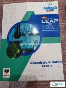 Selling two brilliant books that help me a lot in neet.. $