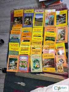 Set of 44 books of Geeta Press very useful