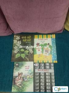 Set of 4 nbt books mixed