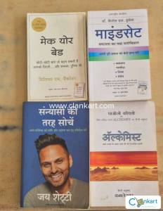 Set of 4 novels available! Full Set: 850  Single book:250