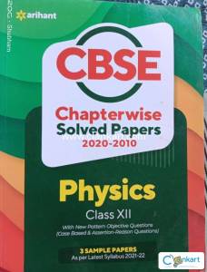 Set of CBSE class 12 Physics and Chemistry Chapterwise Solved Papers