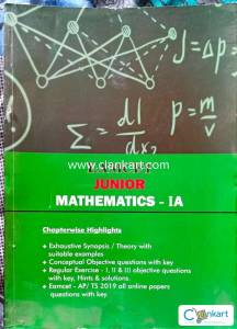 Set of EAMCET Books (Class 11&12) Total 12 Books