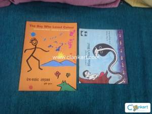 Set of two children story books