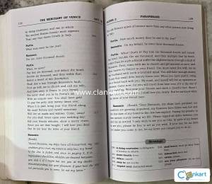 Shakespeare The Merchant of Venice by Beeta publication , Class 10