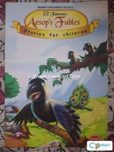 Shanti children's books