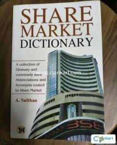 Share Market Dictionary