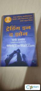 Share market and Investing