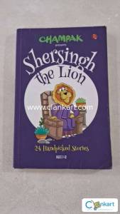 Shersingh The Lion