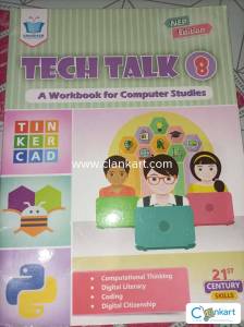 Shikshan computer for class 8