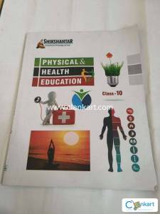 Shikshantar for Class 10