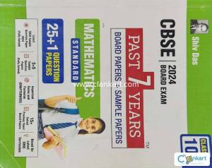 Shiv Das Mathematics standard past 7 years paper class 10