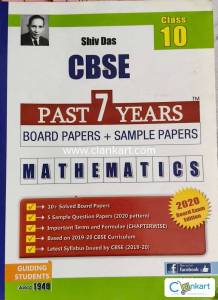 Shiv Das PYQ's for class 10