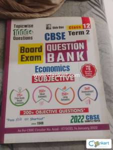 Shiv Das Question Bank for Economics class 12