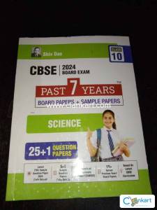 Shiv Das Science Sample Papers for Class 10