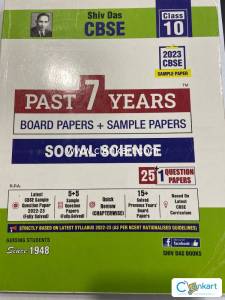Shiv Das - Social Science for class 10 - Past 7 years CBSE Board paper