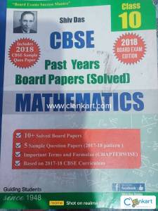 Shiv Das past years board paper solved class 10