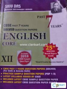 Shiv das English core