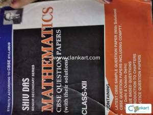 Shiv das mathematics