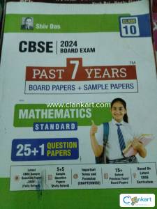 Shiv das maths for class 10(pyqs)