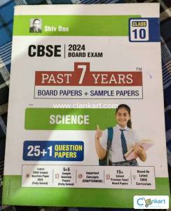 Shiv das past 7 years BOARDS PAPER + SAMPLE PAPER