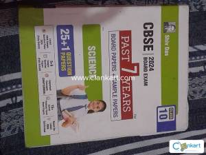 Shiv das sample paper