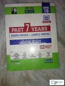 Shiv das sample paper for class 10