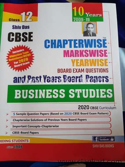 Shiv das sample papers 10 years