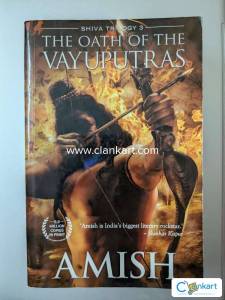 Shiva Trilogy #3