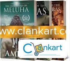 Shiva Trilogy in excellent condition - paperback