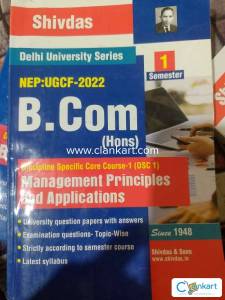 Shivadas b com honours semester 1