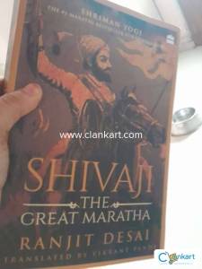 Shivaji The Great Maratha