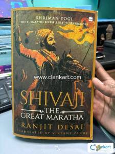 Shivaji the Great Maratha