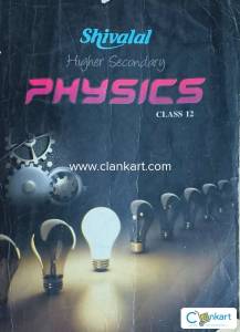 Shivalal Physics Class 12