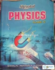 Shivalal Physics For Class 12 State Board Exams