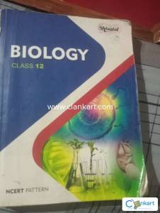 Shivalal biology for Class 12