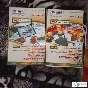 Shivani book for mca 1st semester