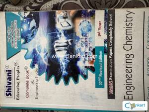 Shivani guide ,Engineering chemistry