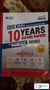 Shivdas 10 years solved papers CBSE class 12 2024-2025 Physics