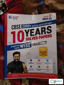 Shivdas 10 years solved papers topic wise 2024-2025