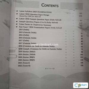 Shivdas ENGLISH past 7 Years pyq and sample paper for class 10