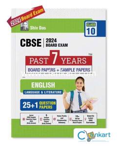 Shivdas English Previous year papers last 7+ years