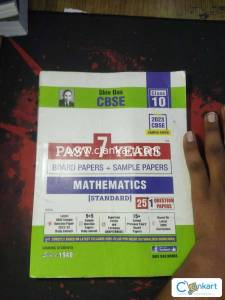 Shivdas Past 7 Years Board Papers and 5+1 CBSE Sample Papers for CBSE