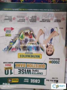 Shivdas class 10 mathematics question bank(guide)