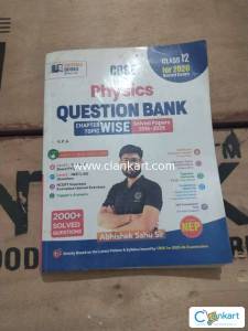 Shivdas class 12 physics questions bank